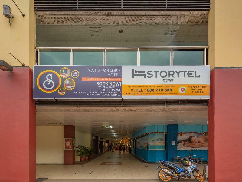מלון קוטה קינבלו Super Oyo 218 Storytel מראה חיצוני תמונה